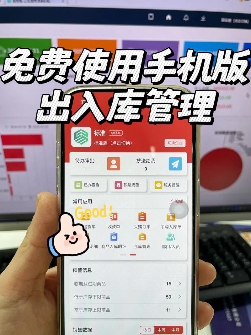 微信小程序设计：掌握这些技巧，让你的应用更加吸引用户