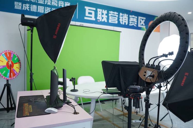 企业官网制作：互联网时代的品牌新舞台